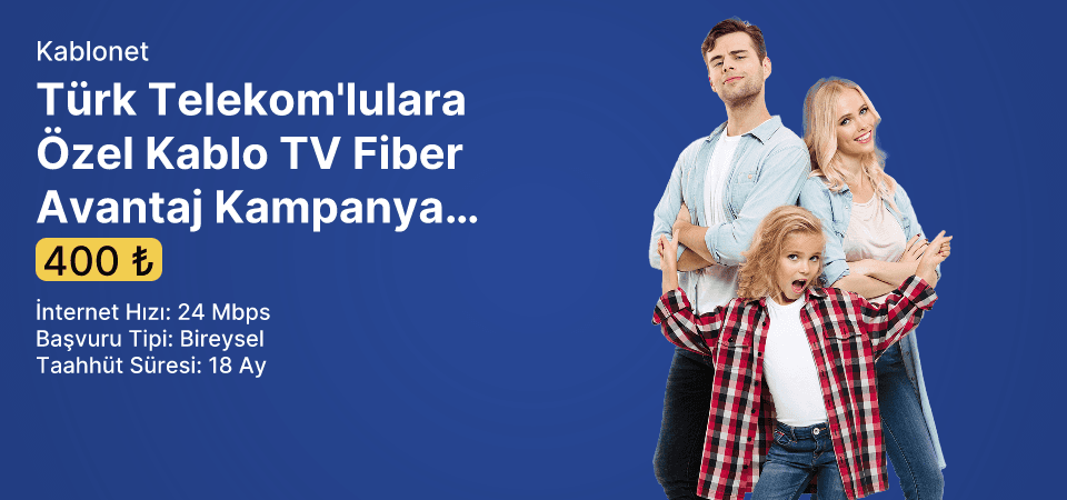 Ad Banner