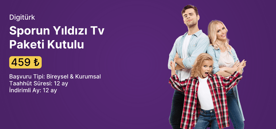 Ad Banner