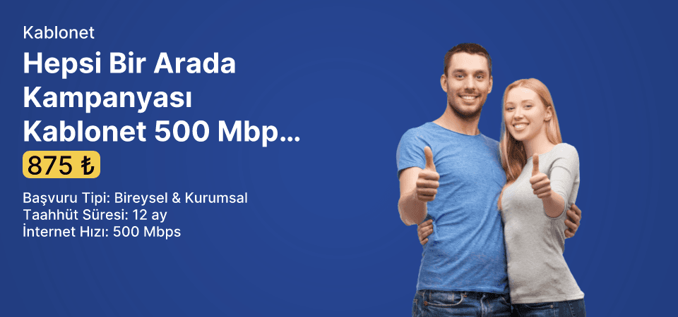 Ad Banner