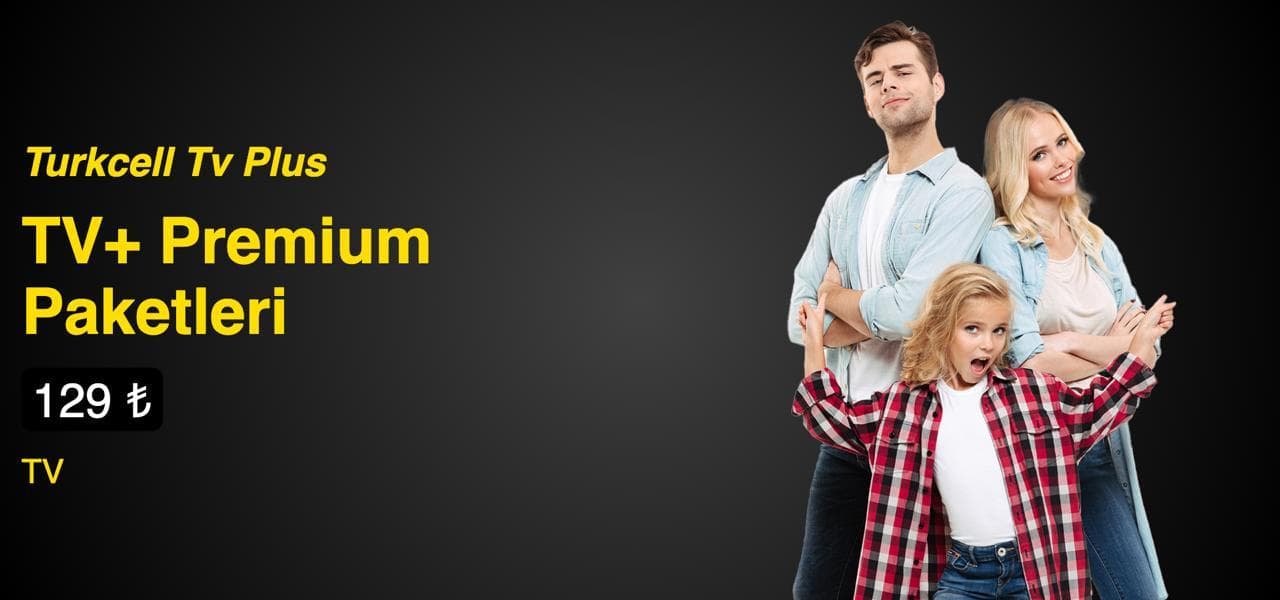 Ad Banner