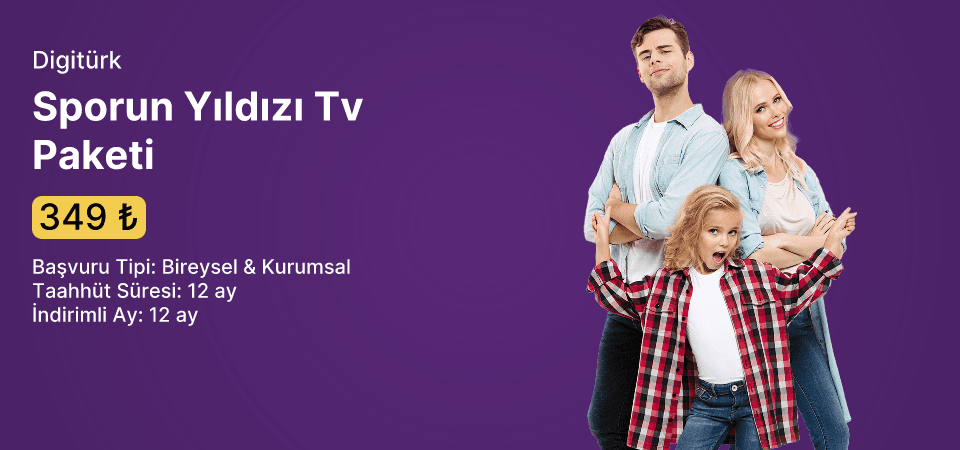 Ad Banner
